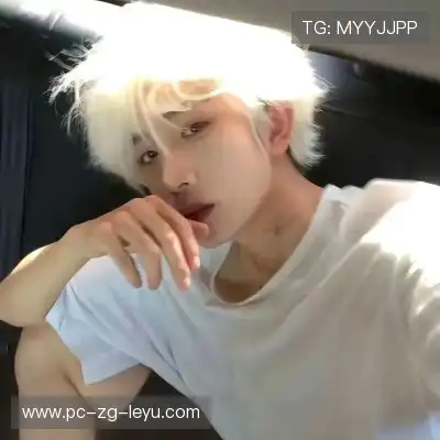 童珉通